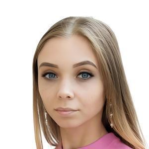 Попова Алина Андреевна