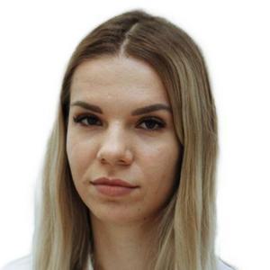 Ефименко Анастасия Олеговна