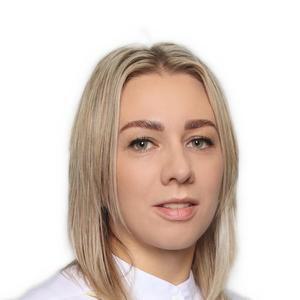 Меркулова Азалия Анатольевна