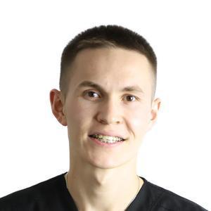 Михайлов Александр Валерьевич