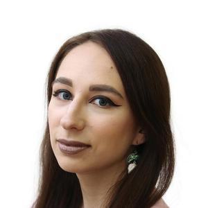 Герасенкова Анастасия Дмитриевна
