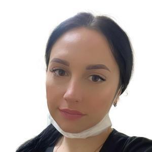 Иванова Екатерина Сергеевна