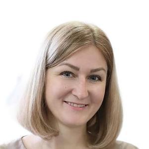 Гоман Галина Николаевна