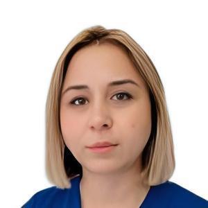 Погосян Лусине Самвеловна