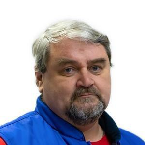 Волков Андрей Владимирович