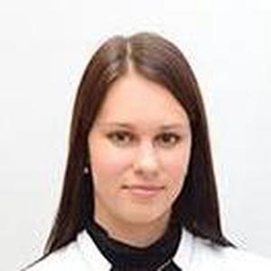 Меркульева Кристина Сергеевна