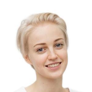 Козловская Елена Александровна