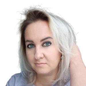 Кузнецова Юлия Рашитовна