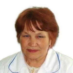 Андреева Руфина Аркадьевна