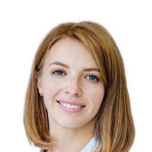 Косенко Евгения Вячеславовна