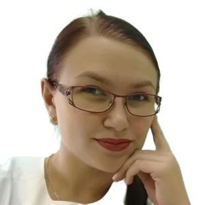 Аленина Марина Юрьевна