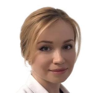 Юсупова Алина Наильевна