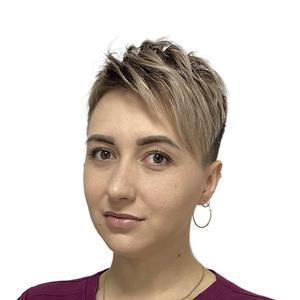 Брежнева Евгения Вячеславовна