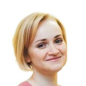 Шурундина Светлана Сергеевна