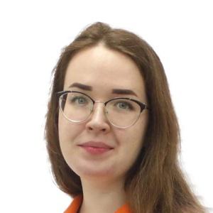 Бояринцева Екатерина Евгеньевна