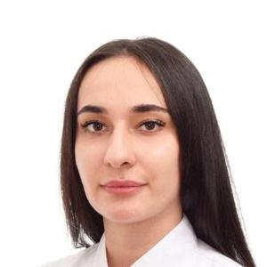 Мзикян Сусанна Артаковна