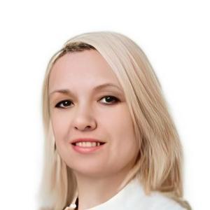 Чубарова Светлана Владимировна