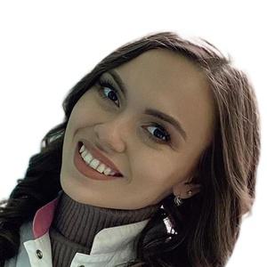 Степкина Кристина Олеговна
