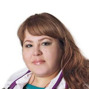 Саушкина Елена Владимировна