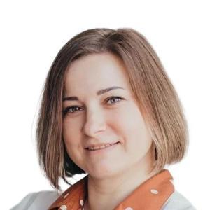 Гамит Алена Анатольевна