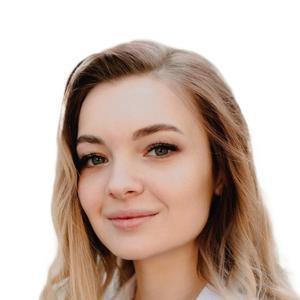 Репникова Наталья Андреевна