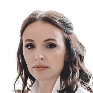 Никифорова Евгения Юрьевна