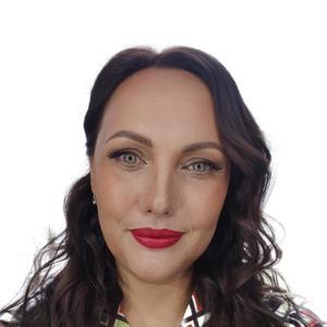 Липко Наталия Николаевна