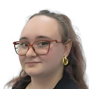 Астафурова Дарья Владимировна