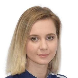 Матичина Алена Андреевна