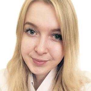 Сайдакова Анастасия Александровна
