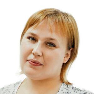 Баскова Екатерина Николаевна