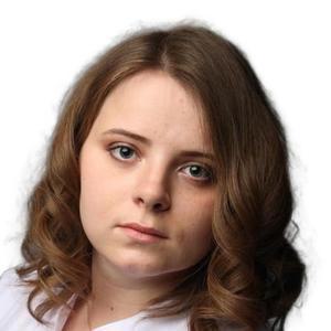 Андрющенко Анастасия Андреевна