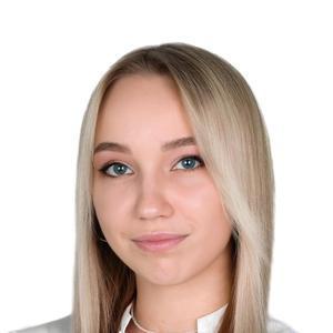 Ослаповская Мария Сергеевна