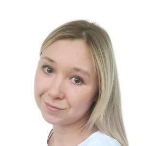 Лотова Рамиля Айратовна