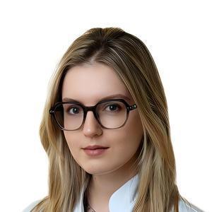 Смирнова Дарья Сергеевна