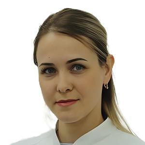 Курамшина Гузель Рафкатовна