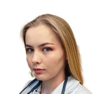 Холмогорова Милана Маратовна