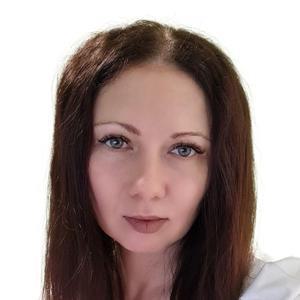 Мамонова Антонина Валерьевна