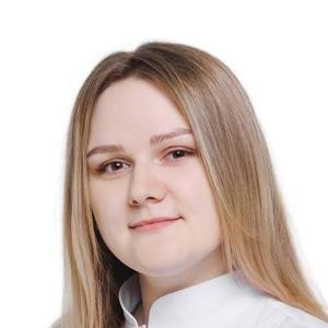 Шкута Светлана Владимировна