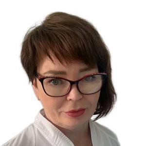 Рябова Виктория Анатольевна