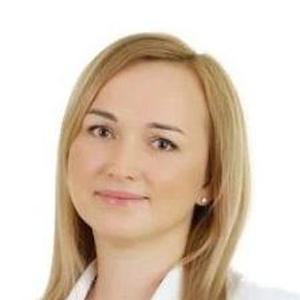 Пономарева Инна Витальевна