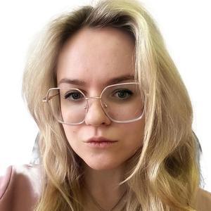 Овчинникова Марина Алексеевна