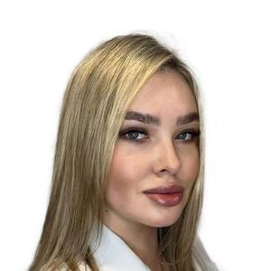 Конышева Елизавета Константиновна