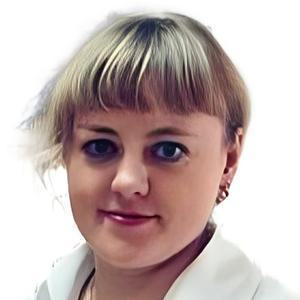 Иванова Галина Владимировна