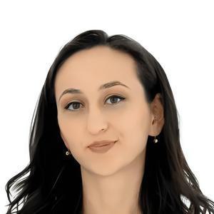Калоева Диана Валерьевна