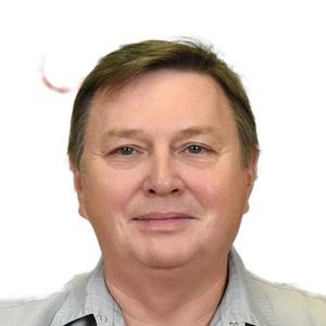 Штефан Николай Леонидович