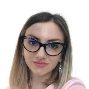 Касумян Ирма Саркисовна