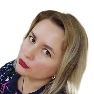 Самойлова Татьяна Александровна