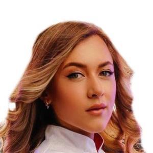 Сунгурова Алина Михайловна