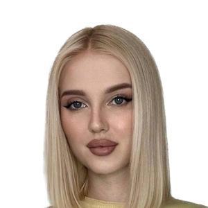 Калчу (Назарова) Полина Сергеевна